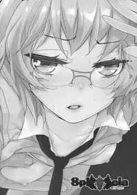 (Reitaisai 10) [SpiciaCrow (Kirisaki Mocori)] Minaide, Sawaranaide. (Touhou Project)