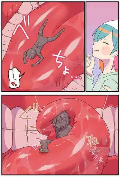 {Shiheki] AMGADONGI-chan