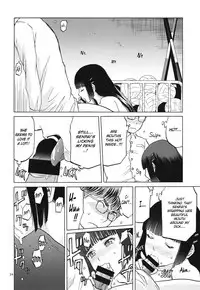 (C93) [Wakuwaku Doubutsuen (Tennouji Kitsune)] miyama fuuka no boukyaku roku [English] {Mant}