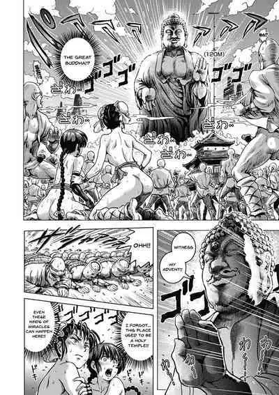 Hikoushiki Heroine Zukan | Informal Heroine Gangbang Ch.1-8