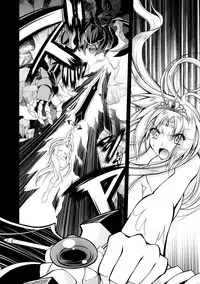 [Parfait] Maetsu ni Ochita Oukoku -Oujo Injoku- - Fallen Princess Fallen Kingdom [Chinese]