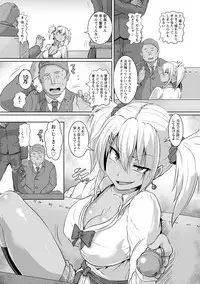 [Kumoemon] Anagoshirae - Jouhin na Onna-tachi [Digital]