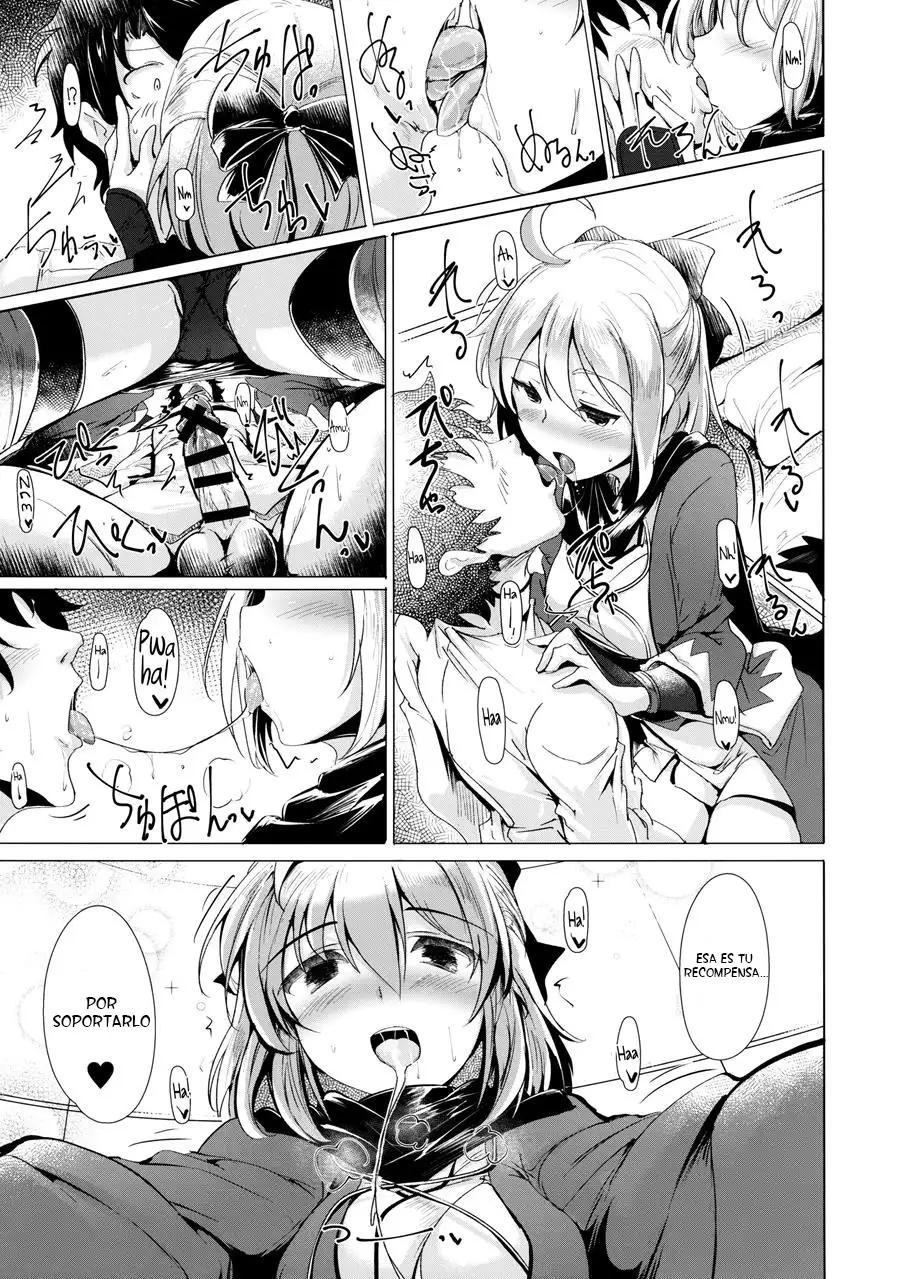 a story where i obediently ejaculated for okitasan chapter 1