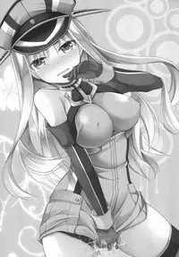 [Kuusou RIOT (Sakura Hanatsumi)] Omorashi Bismarck (Kantai Collection) [English] [Digital]