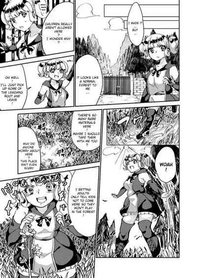 [Biroon Jr.] don't get careless, witch-chan!