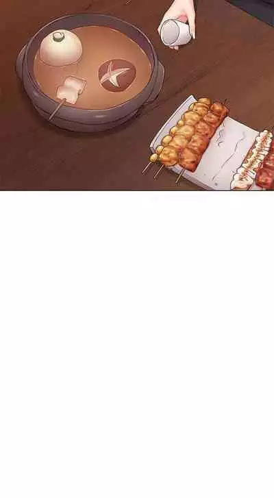 【周六连载】女友的姐姐（作者：橡果人&獵狗） 第1~17话