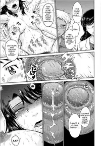 [Tsukino Jyogi] After School [English]