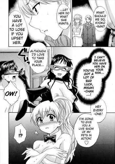 Tenshi no Marshmallow 4 Ch. 25-27