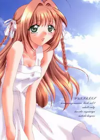 (C61) [YUKIRINS (Yuunyan)] Eien No Koku (Kimi ga Nozomu Eien)