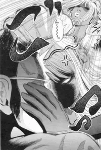 [H-Magazine] Chobekomi Vol.14 Jan. 2008 (Tsukitaki)