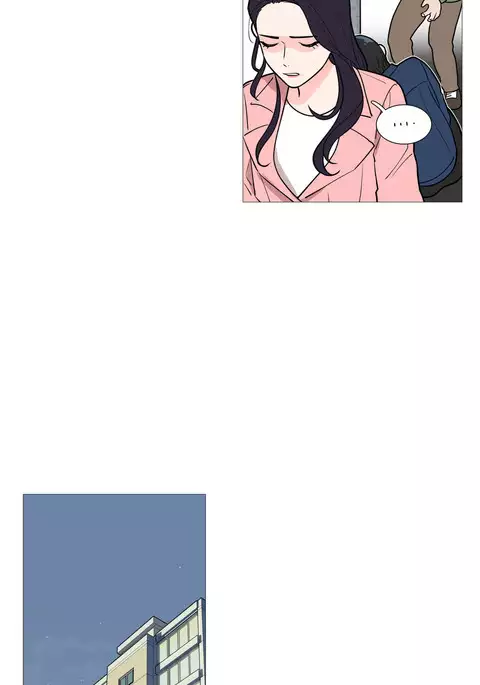 Sadistic Beauty Ch.1-26