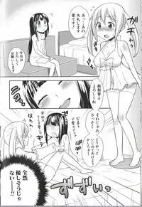 [Anthology] Futanari Excellent! 2