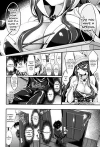 [Kimura Neito] Non-Human Life [English] {Doujins.com}