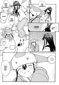 Sex Warrior Isane XXX #5