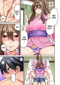 [Shouji Nigou] Hatsujou Munmun Massage! Ch. 3-4 [English] [N04H]