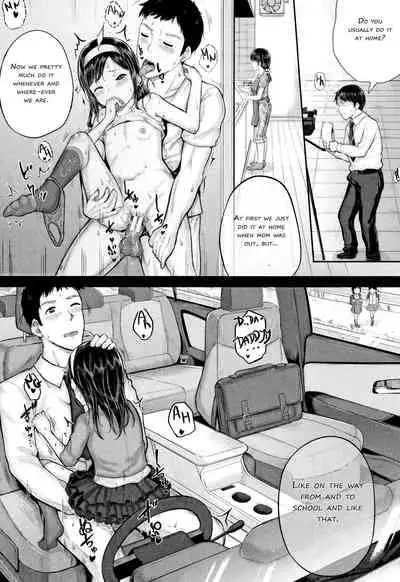 Minna Chicchakute Minna Ecchi | They’re All Little and They’re All Sluts!