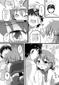 (C85) [Gainamon (Natsu no Koucha)] Honne No Kokoro (Kantai Collection -KanColle-)