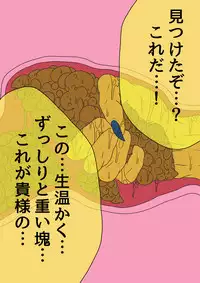 [BLACK SOUSAI STUDIO] QUEEN HEAVEN HELLS GATE Vol.1