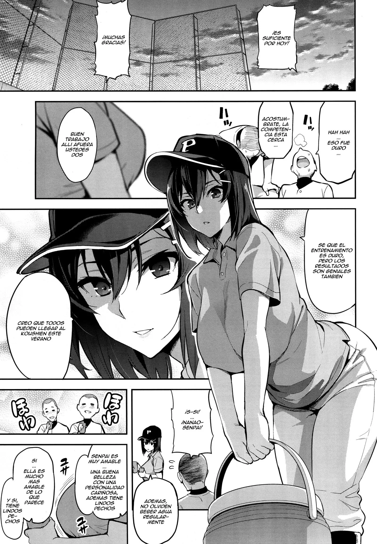 Akane wa Tsumare Somerareru