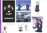 (C87) [Art Book Chipika (Tsubasa)] KANKORE LOGBOOK II (Kantai Collection -KanColle-)