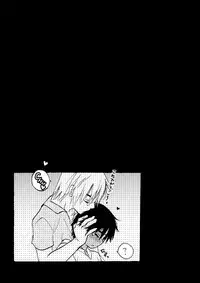 Hoshizaki Ryu (Shouwa Prizm) - Katekyo to Boku 2