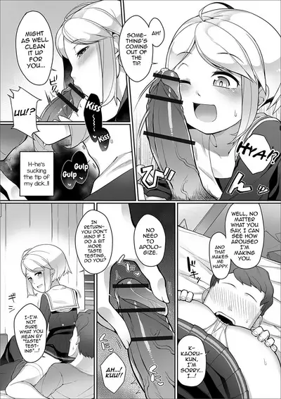 Boku o Model ni shite kudasai!