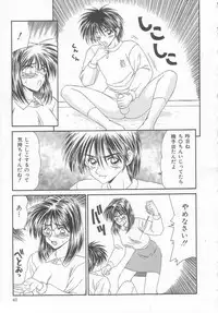 [Ikoma Ippei] Sentensei Dorei - Onna Kyoushi Hen