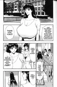 Seminar of Big Tits 6 [English] [Rewrite]