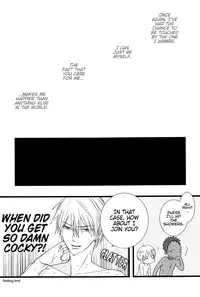 (C82) [7menzippo (Kamishima Akira)] feeling (Kuroko no Basuke) [English] [Lady Phantomhive]