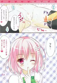 (COMIC1☆6) [Ame nochi Yuki (Ameto Yuki)] momo route (To LOVE-Ru)