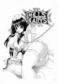 (C63) [Narimasuya (Akiba Wataru)] DOLLS DIARY 5