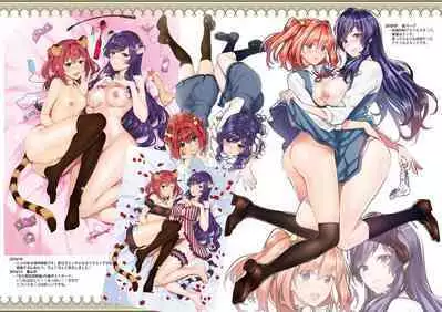 [Mushaburu (Musha Sabu)] Ane-Gimi Imouto-Gimi Bunkasai Soushuuhen [Digital]