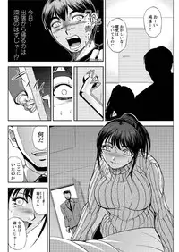 Action Pizazz Special 2016-02 [Digital]