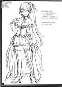 (C88) [American Kenpou (Kikuchi Seiji)] Active idle mine (THE IDOLM@STER CINDERELLA GIRLS)