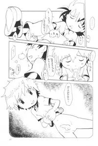 (HaruCC8) [Tairana Sora (Amano Manabu)] Koudou Gayoi (Digimon Frontier)