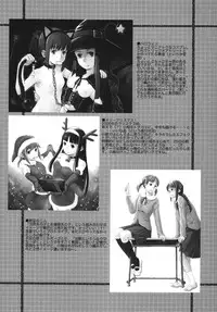 (C73) [Yubisaki Studio (Hidari Kagetora)] Les Chuu Life [English] {bfrost}