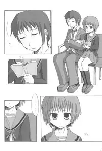 (SC33) [Loli Kyonyuu (Various)] Gochamaze Catastrophe!! (Suzumiya Haruhi no Yuuutsu)