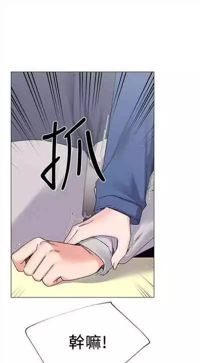 （周5）重考生 1-47 中文翻译（更新中）