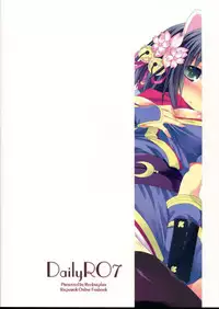 (C81) [Ryuknigthia (Kiduki Erika)] Daily RO 7 (Ragnarok Online)