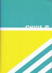 (C95) [Point M (Mance)] Gang Bangs Volleyball!!! (THE IDOLM@STER MILLION LIVE!)