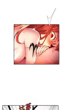 [Juder] Lilith`s Cord | 莉莉丝的脐带 Ch.1-39 [Chinese]