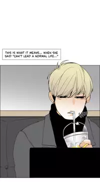 [Silverstar] Talk To Me Ch.1-32 (English) (Ongoing)