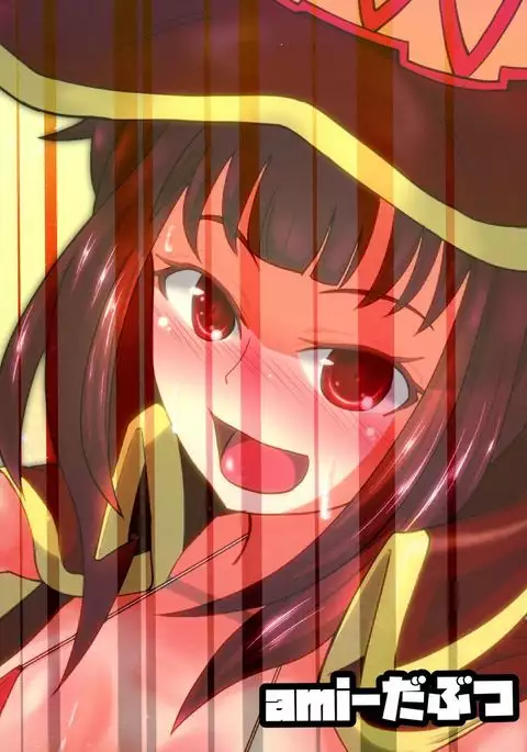 Omae Atama Bakuretsu Mahouka yo!!