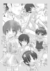 [Senba Kitchen] Odichan Sugoiyo! (Original)