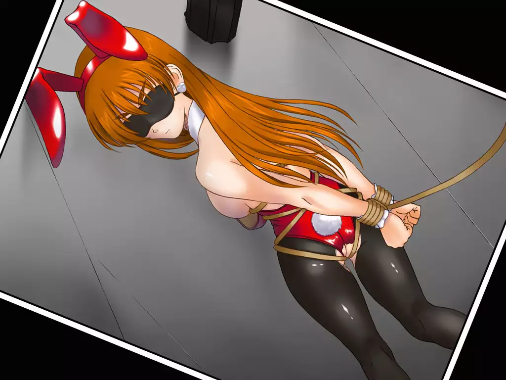 Yokubou Kaiki dai 259 shou