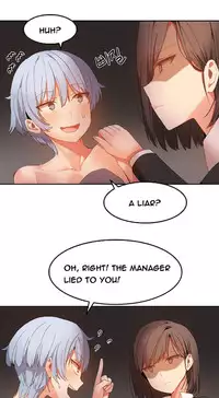 [Mx2J] Hari Dormitory Ch.0-31 (English) (Ongoing)