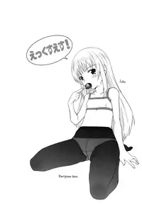 [mdo-h] XS! [English] [biribiri]