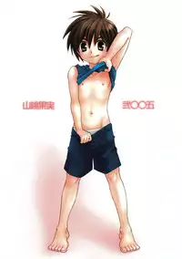 [Tachibana Momoya] Toua Shou Senpuu (Hikaru no Go)