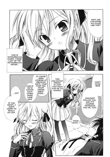 [Komiya Yuuta] Childhood Princess (Dreamsicle) [English] [Krozam]