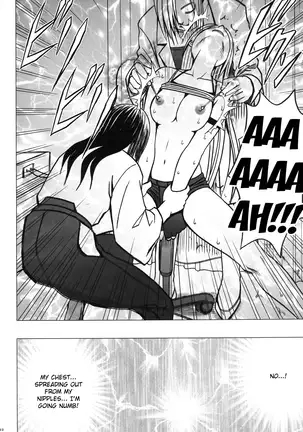 Devil Executioner Kaguya 2